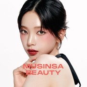 Karina aespa Tampil Memesona di Pictorial MUSINSA BEAUTY, Bikin Penggemar Terpana!