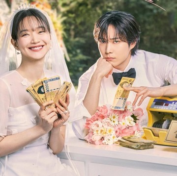 Tak Pernah 'Gagal' Bangun Chemistry, Ini 3 Pasangan Shin Min Ah di Drakor yang Usianya Lebih Muda