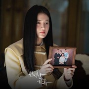 Penuh Plot Twist! Ini Sederet Alasan Kamu Harus Nonton Drama Korea Perfect Family