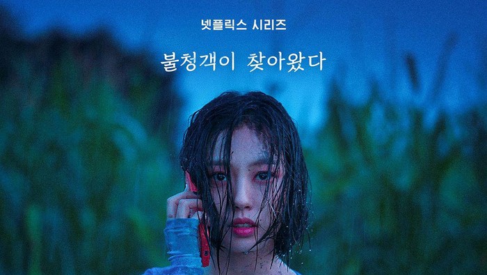 img-title Menegangkan, Ini 4 Hal yang Jadi Sorotan dari Drakor Netflix The Frog