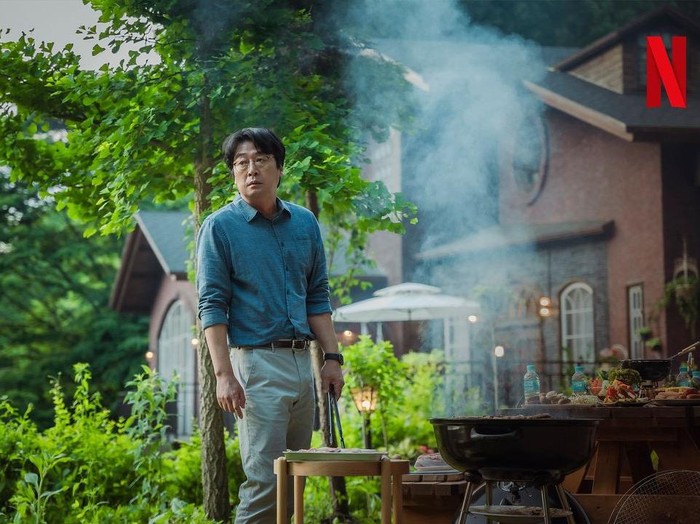 Kim Yoon Seok di The Frog