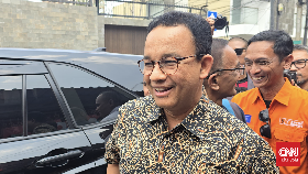 Juru Bicara: Anies Baswedan Tak Maju Pilgub Jabar 2024