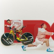 IKAT Indonesia Rancang 