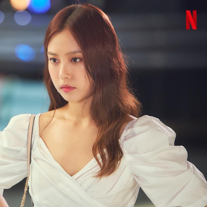 Go Min Si di Love Alarm