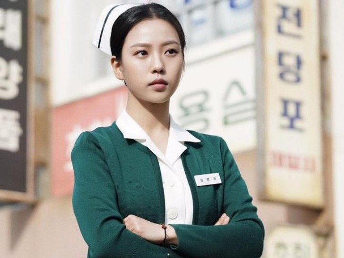 Go Min Si di Youth of May