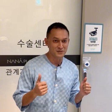 Indra Bruggman Bongkar Alasan Operasi Plastik, Perlihatkan Bagian yang Berubah