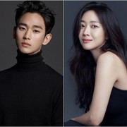 Kim Soo Hyun dan Jo Bo Ah Dikonfirmasi Membintangi Drama Baru Berjudul 
