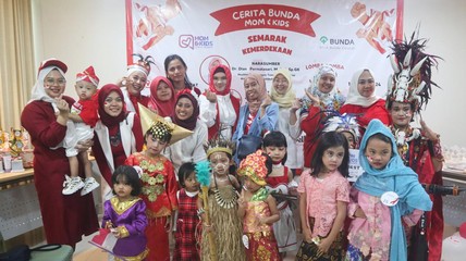 Detik Network