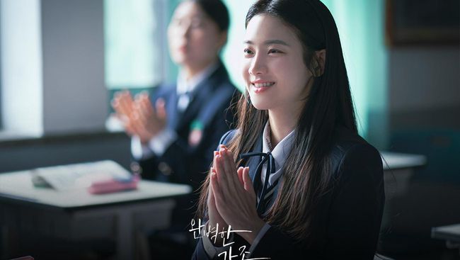 Profil Park Ju Hyun, Aktris Cantik yang Jadi Anak SMA di Drama Korea Perfect Family