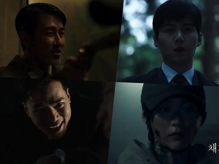 The Tyrant / Foto: Soompi