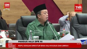 VIDEO: Pansus Haji DPR: Ada Kebijakan Kuota Haji yang Melanggar UU