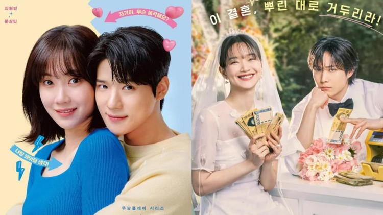 Bingung mau nonton drama Korea komedi romantis No Gain No Love atau Cinderella at 2AM lebih dahulu? Simak sinopsis dan pemerannya berikut ini, Bunda.
