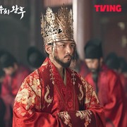 Comeback Drakor Sageuk Setelah 11 Tahun, Ini 3 Drama Bertema Kerajaan yang Dibintangi Ji Chang Wook