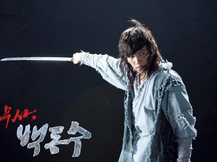 Ji Chang Wook di Warrior Baek Dong Soo/ Foto: hancinema.net