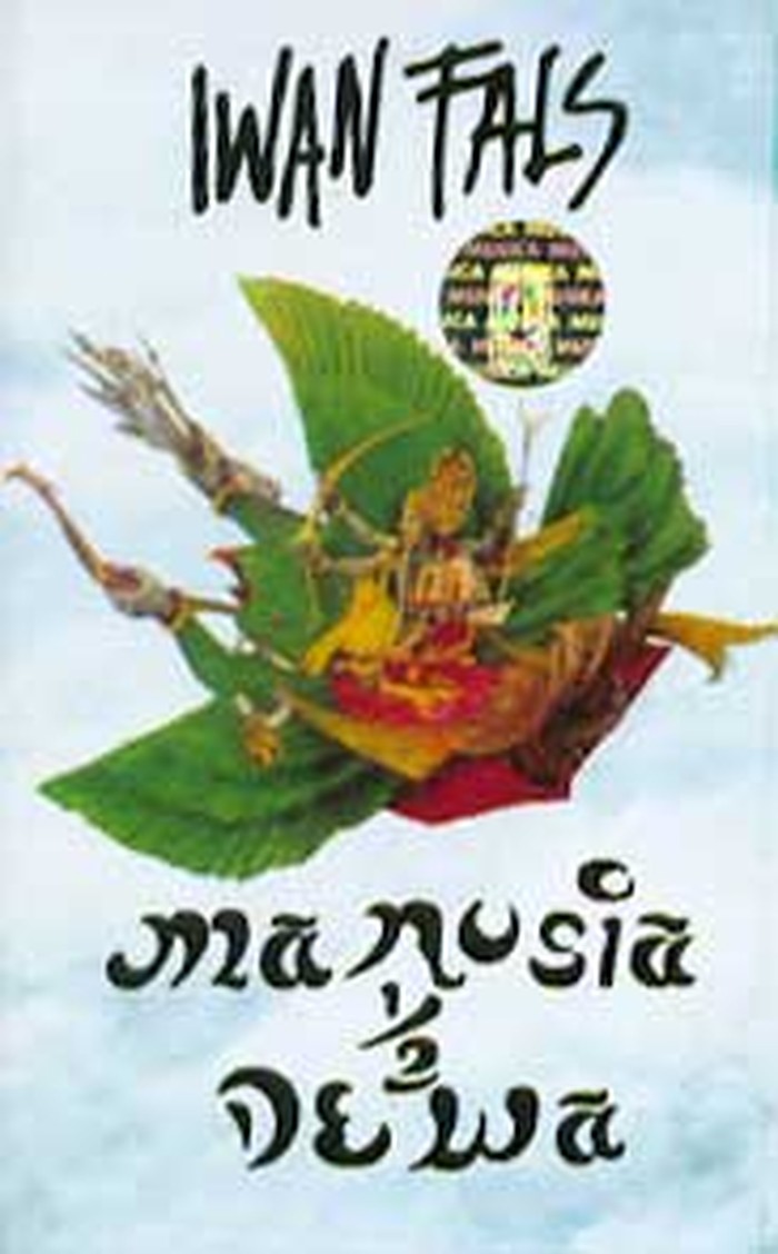 Lagu kritik pemerintah