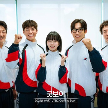 Bak Olahragawan, 5 Artis Korea Ini Bertransformasi sebagai Mantan Atlet di Drakor Terbaru 'Good Boy'