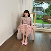 Get The Look: Mix & Match Tweed Blazer ala Tiffany Young