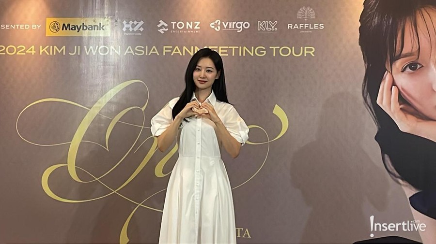 Kim Ji Won Kim Ji Won