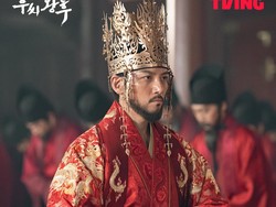 Daftar Pemeran Queen Woo, Drakor 21 Tahun ke Atas Dibintangi Ji Chang Wook