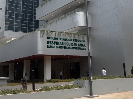Gedung Layanan Respirasi Ibu dan Anak RSUP Persahabatan Diresmikan, Dilengkapi Alat Canggih