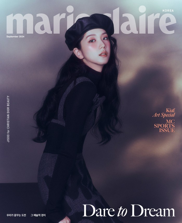 Pesona cantik alami Jisoo BLACKPINK semakin terpancar di pemotretan majalah Marie Claire Korea dengan Christian Dior Beauty. Global ambassador Dior ini menghiasi tiga versi cover majalah edisi September 2024 tersebut. / Foto: x.com/marieclairekr