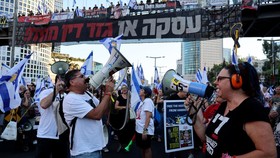 Warga Israel Mogok Nasional, Menkeu Sayap Kanan Panik
