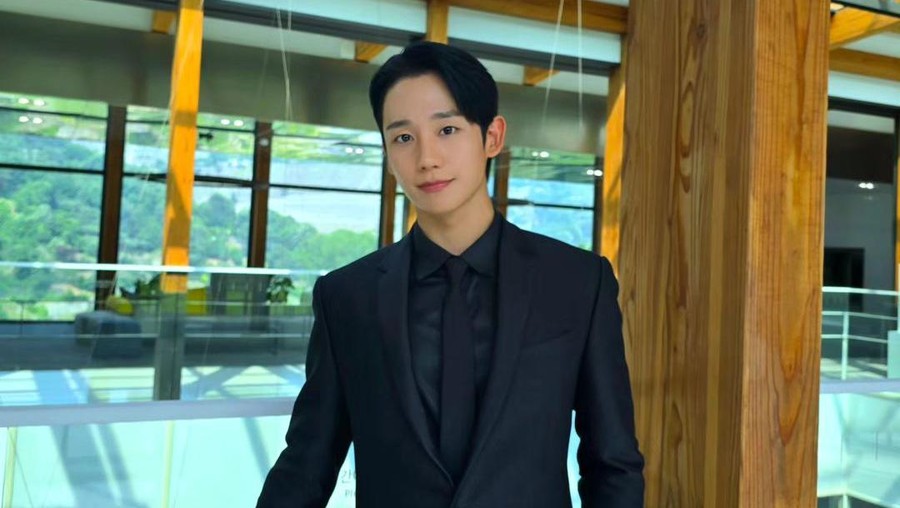 Jung Hae In Jung Hae In
