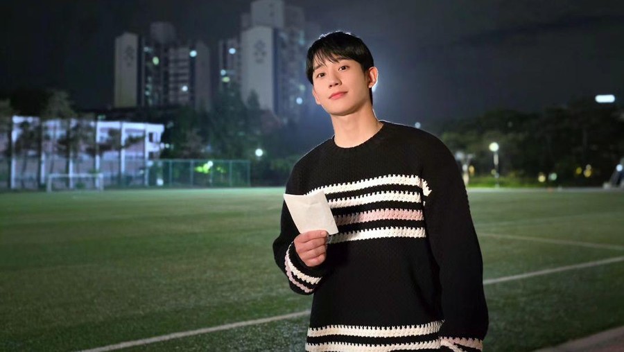 Jung Hae In Jung Hae In