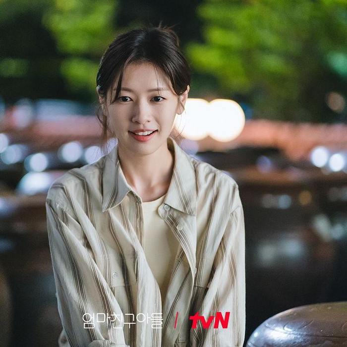 Jung So Min di Love Next Door