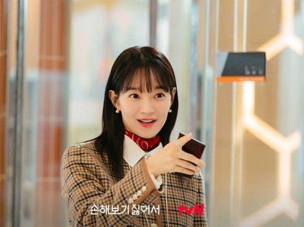 12 Drama Korea Shin Min Ah Terbaik Rating Tertinggi, Terbaru No Gain No Love