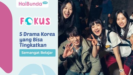 Detik Network