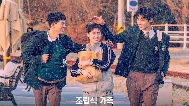 Hwang In Yeop Langganan Jadi Anak SMA, Ini Sinopsis Drakor Family by Choice Hwang In Yeop Langganan Jadi Anak SMA, Ini Sinopsis Drakor Family by Choice