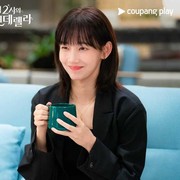 4 Fakta Menarik Aktris Cantik Shin Hyun Been, Pasangan Moon Sang Min di Drakor 'Cinderella at 2 AM'