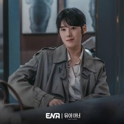 Bikin Pangling, Intip Potret Karismatik Jung Eun Chae dengan Model Rambut Baru di Drakor 'Your Honor'