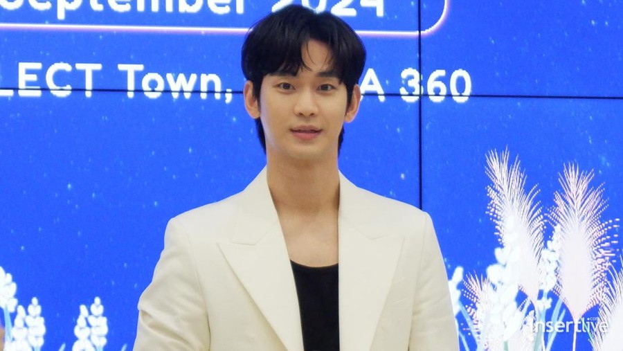 Kim Soo Hyun