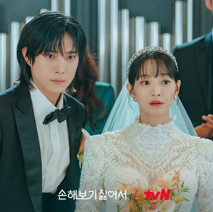 No Gain No Love/ Foto: instagram.com/tvn_drama