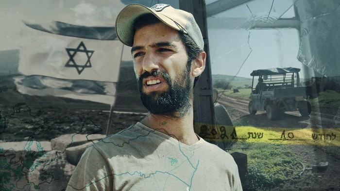 Pemukim ekstremis Israel kian gencar rebut tanah warga Palestina di Tepi Barat
