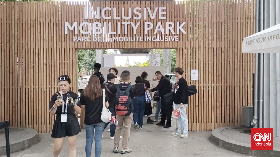 Ada Kursi Roda Otomatisasi di Toyota Inclusive Mobility Park Paris