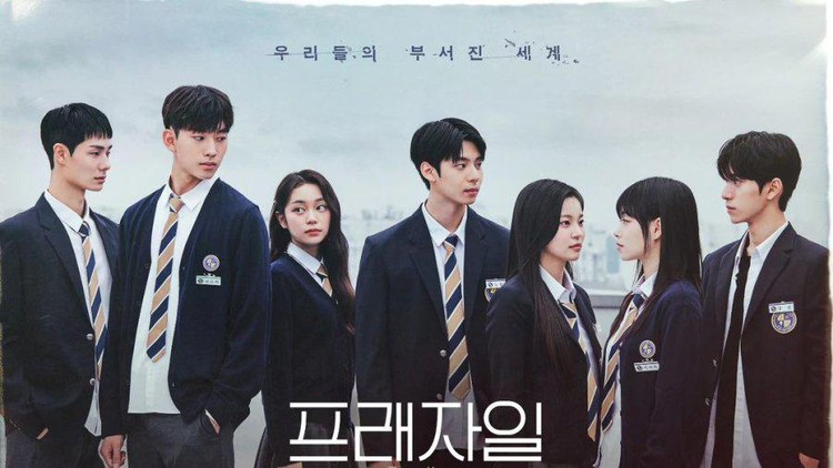 Drama Korea Fragile Drama Korea Fragile