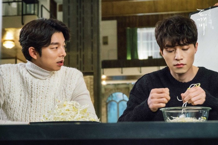 Gong Yoo dan Lee Dong Wook di Goblin