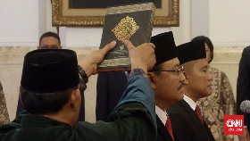 Gus Ipul Mensos, Pasuruan Dipimpin Wakil Wali Kota sebagai Plt Walkot