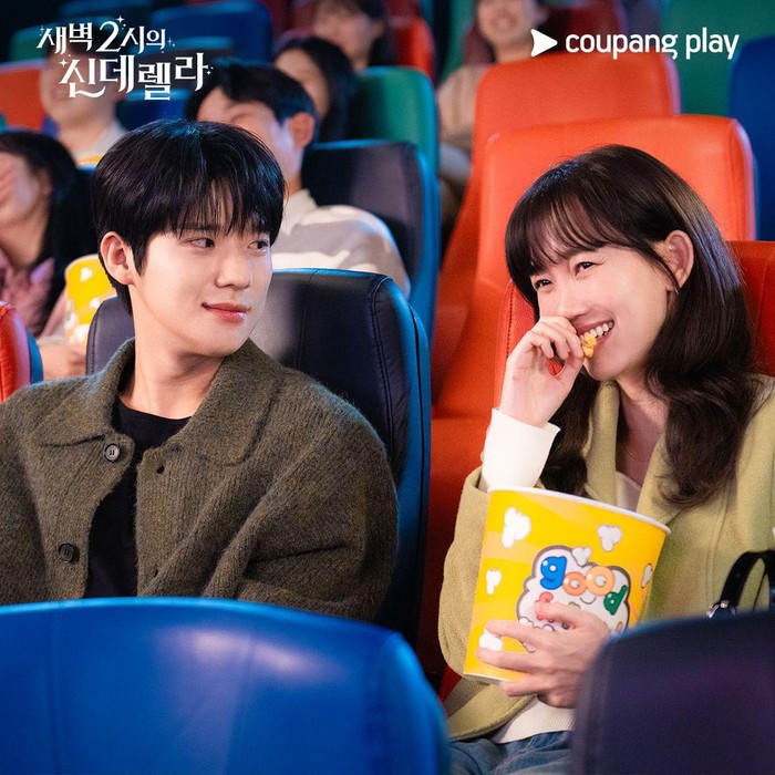 Moon Sang Min dan Shin Hyun Been di Cinderella at 2 AM