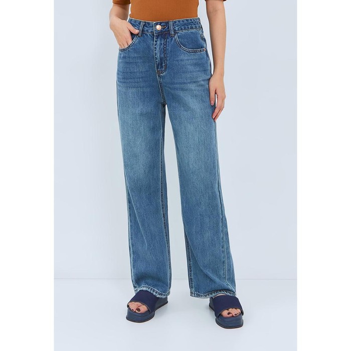 ODIVA Fazrel Straight Jeans