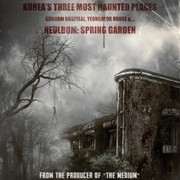 Sinopsis Neulbom: The Cursed, Film Terbaru Tentang Tempat Paling Horor Ketiga di Korea