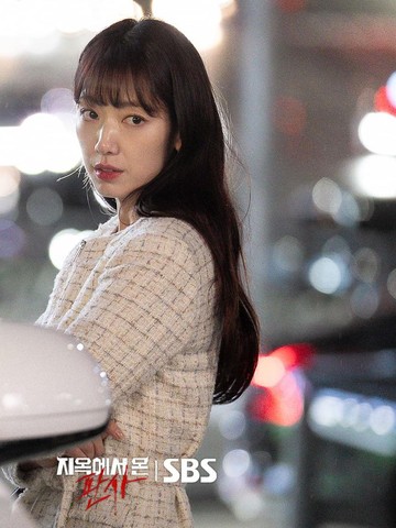 img-title Pertama Kali Jadi 'Villain', Intip Potret Park Shin Hye yang Memesona di Drakor The Judge from Hell