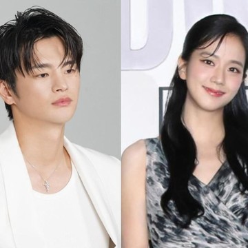 Seo In Guk Dikabarkan Jadi Pasangan Jisoo BLACKPINK di Drakor Romantis Baru, 'Monthly Boyfriend'