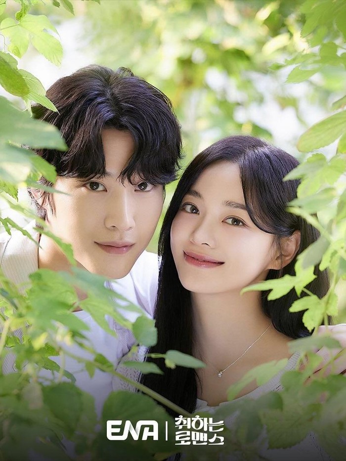 Drama Korea Brewing Love (2024)