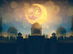 Sejarah Singkat Maulid Nabi Muhammad SAW serta Hukum Melaksanakannya