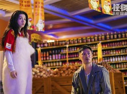 Sinopsis Film Monster Run Bioskop Trans TV, Petualangan Seru Ji Mo dan Meng