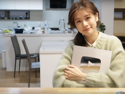 7 Potret Rumah Jung So Min Bintang Drakor Love Next Door, Ada Mini Garden di Rooftop